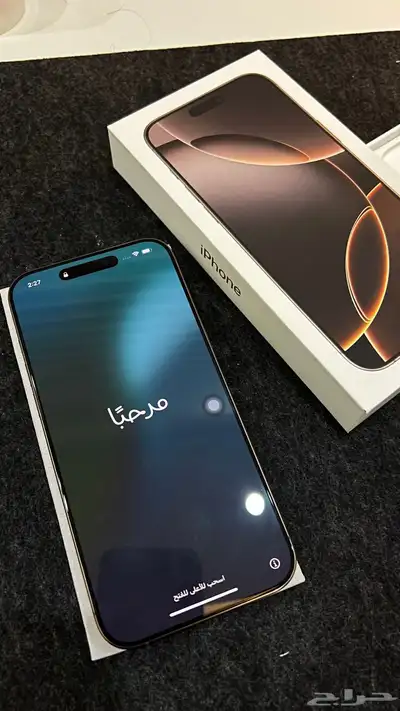 ايفون 16 برو ماكس 0