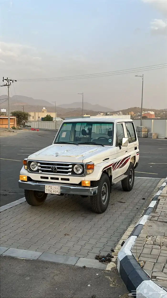 جيب ربع 1