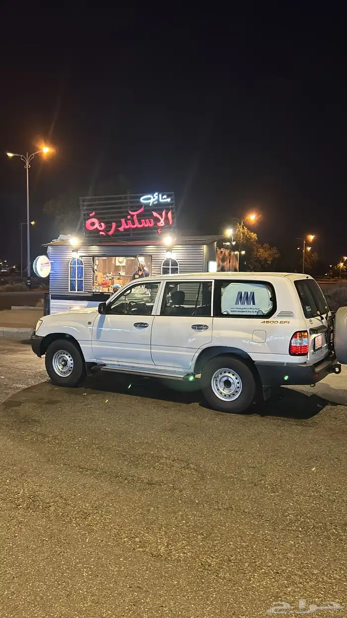جيب G مبيعات حكومة 3