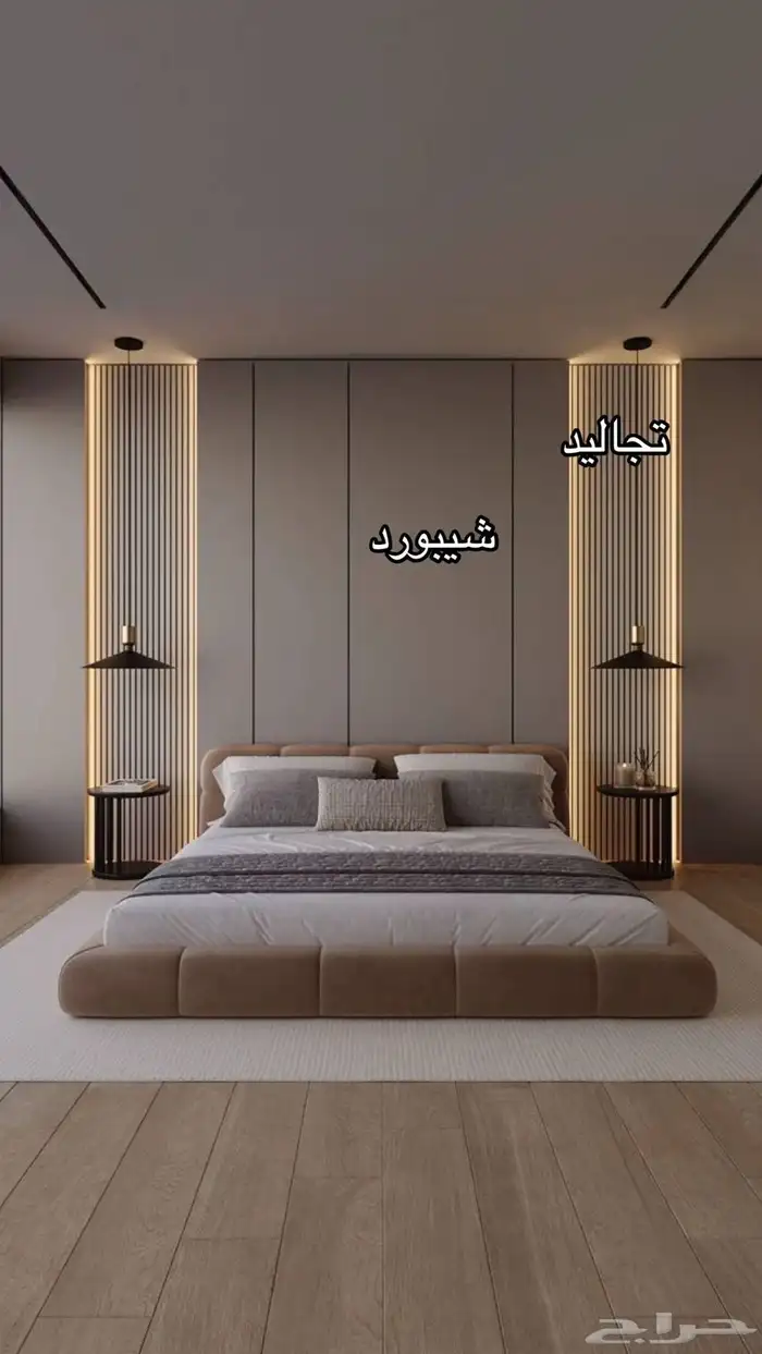 ديكورات شاشة وأسقف جبسية شغل مودرن على كيفك 11