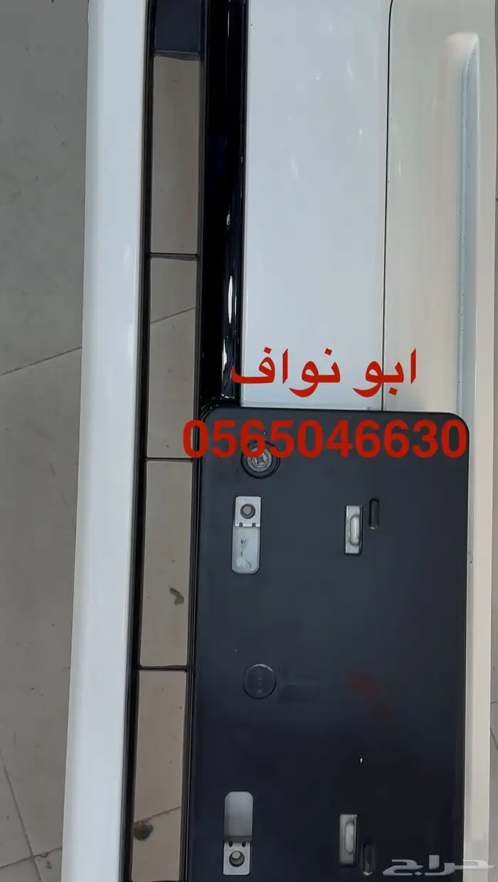 لحيه وكاله جيب لاندكلوزر2024 2