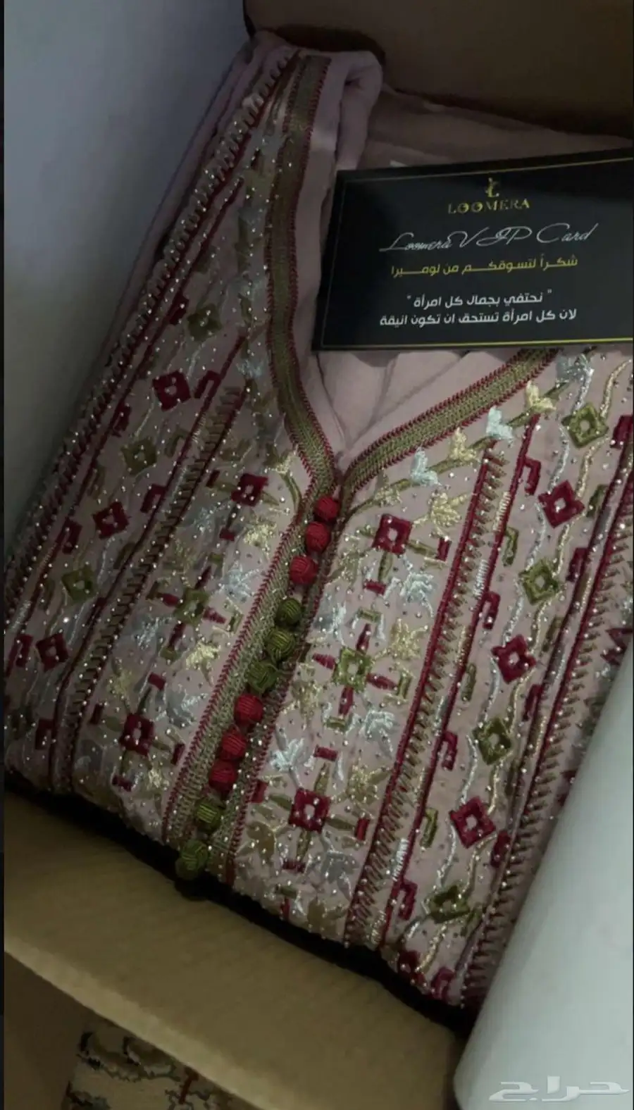 جلابيات ( كويتية . مغربية .تراثية ) 1