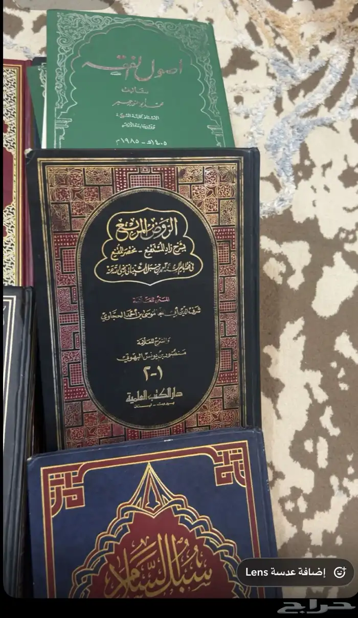 كتب قديمة 3