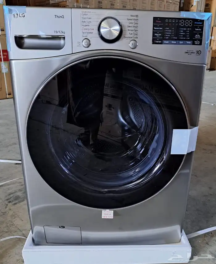 غسالات الملابس جميع الانواع أوتوماتيك وعادي 91