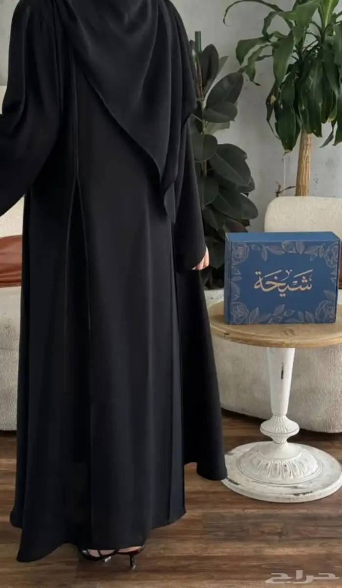 عباية من متجر شيخه 1