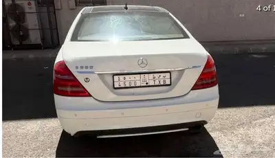 مرسيدس s500 اللون بيض لؤلؤي 3
