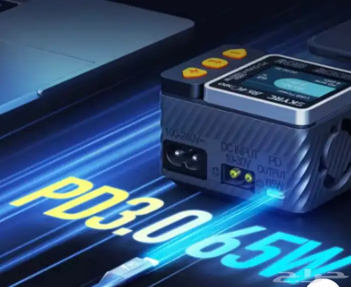 SKYRC B6AC NEO Smart Charger شاحن بطارية 0