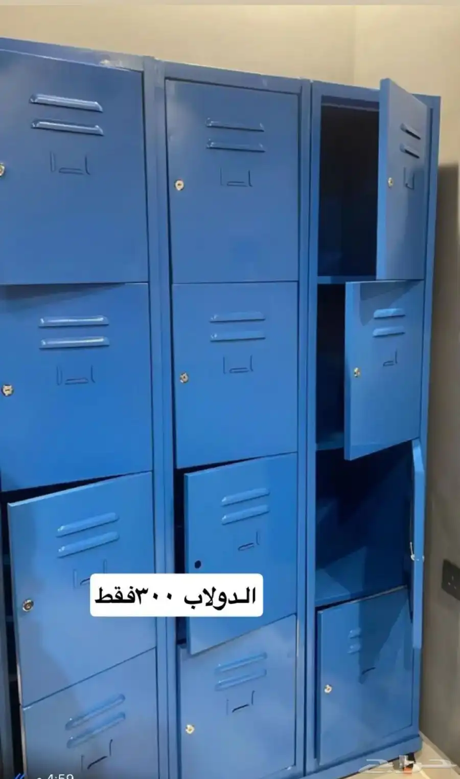 اثاث شبه جديد السعر قابل للتفاوض 0