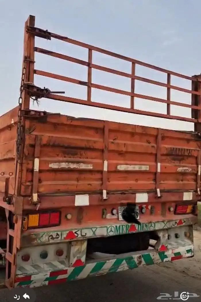 سطحه و جوانب 1