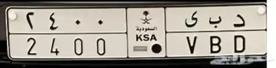 لوحة شبة مميزة 0
