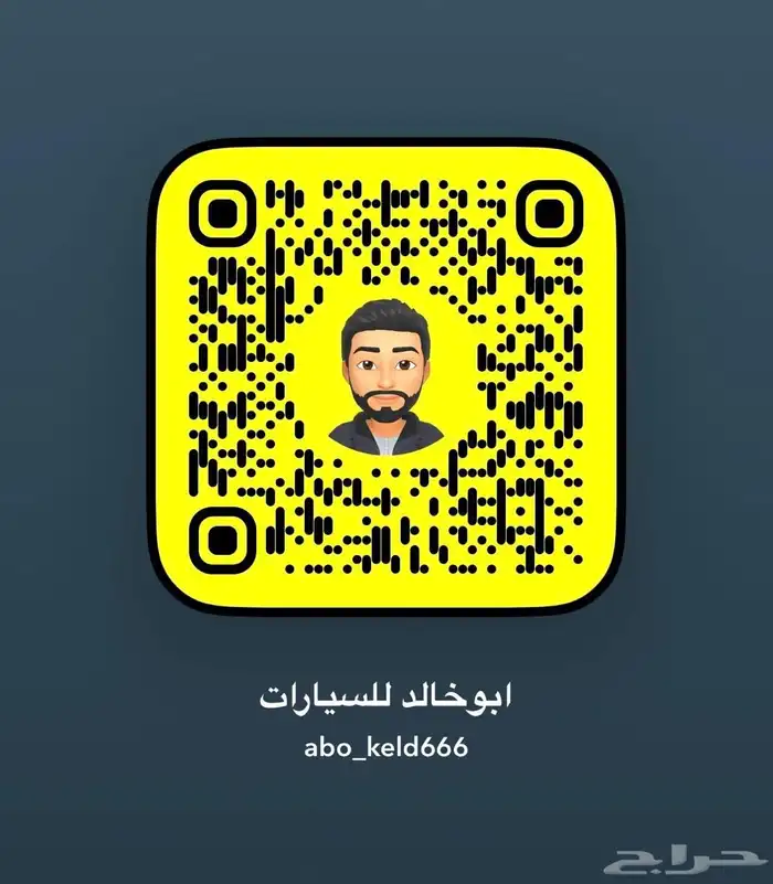 كامري 2025 أصفار خليجي ستاندر 8