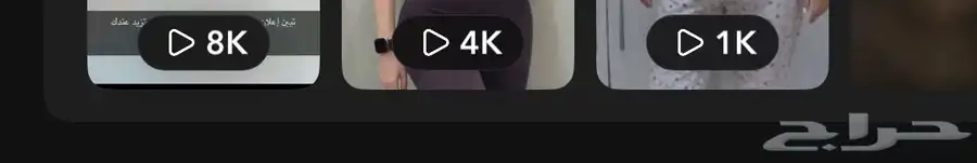 سناب شات2019 مشترك 3700 1