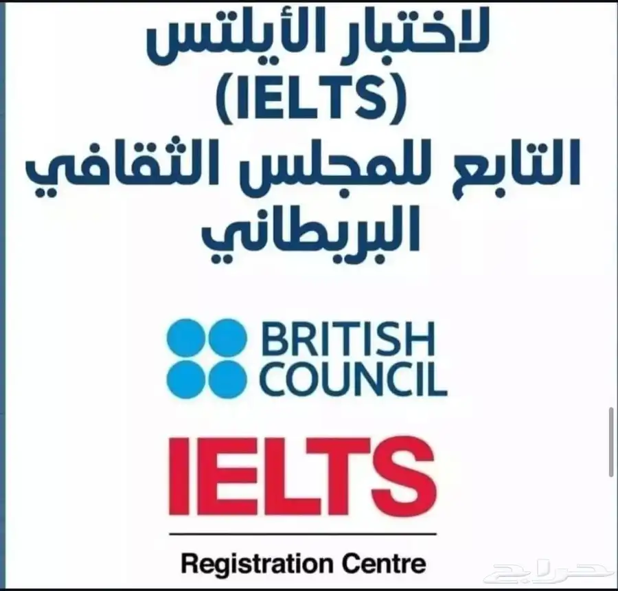 أحصل علي شهادتك بكل سهوله 2