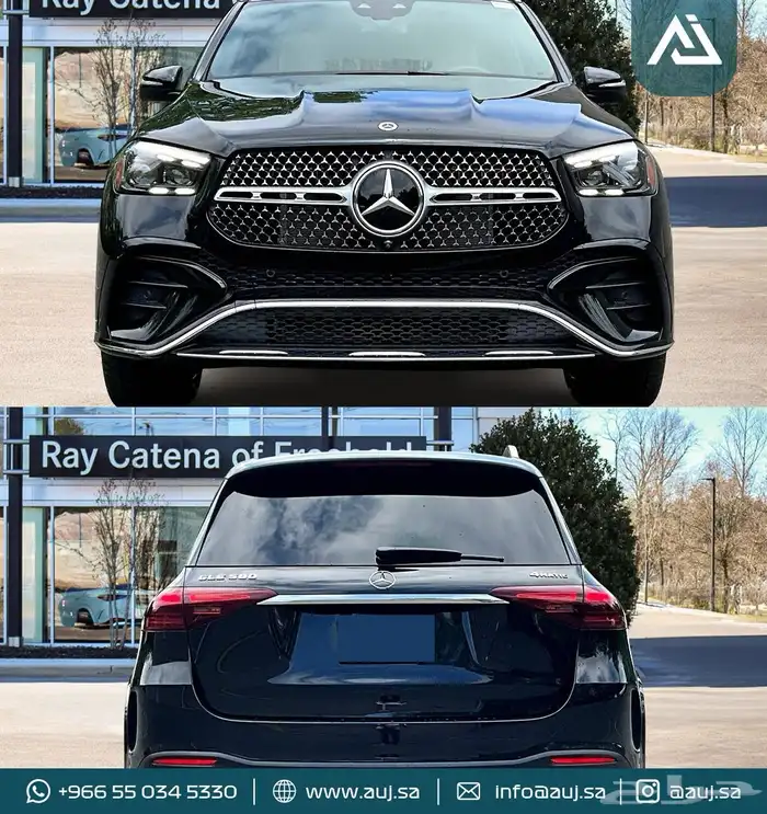 2024 Mercedes Benz GLE 580 1