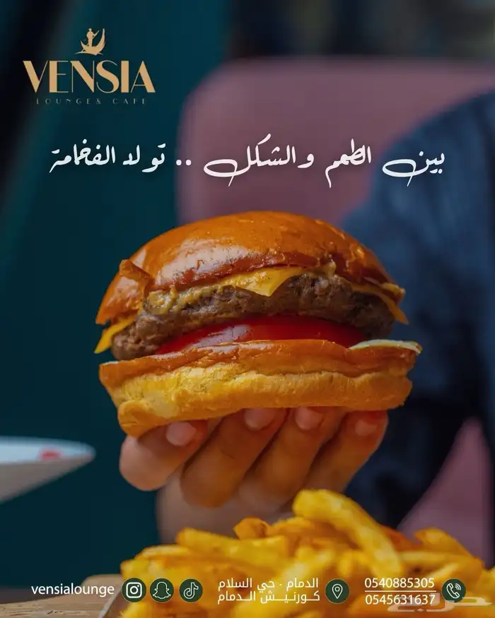 تصوير محتوى تجاري لمدة شهر ب 1300 3