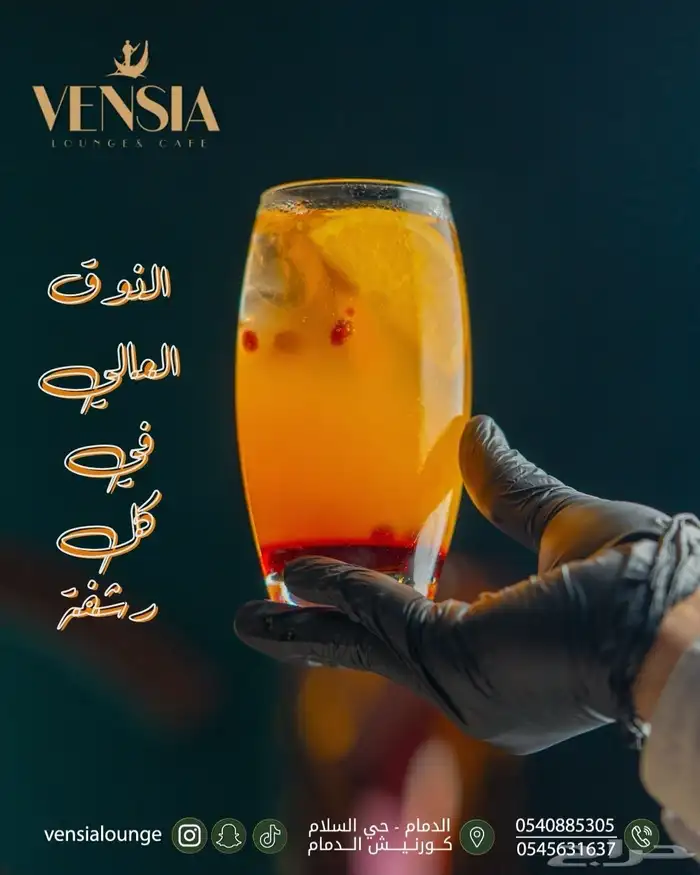 تصوير محتوى تجاري لمدة شهر ب 1300 4