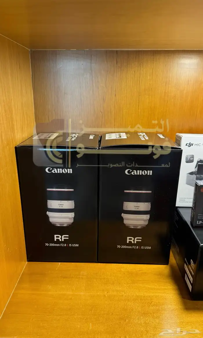 عدسة كانون 70-200 RF فتحة 2.8 0