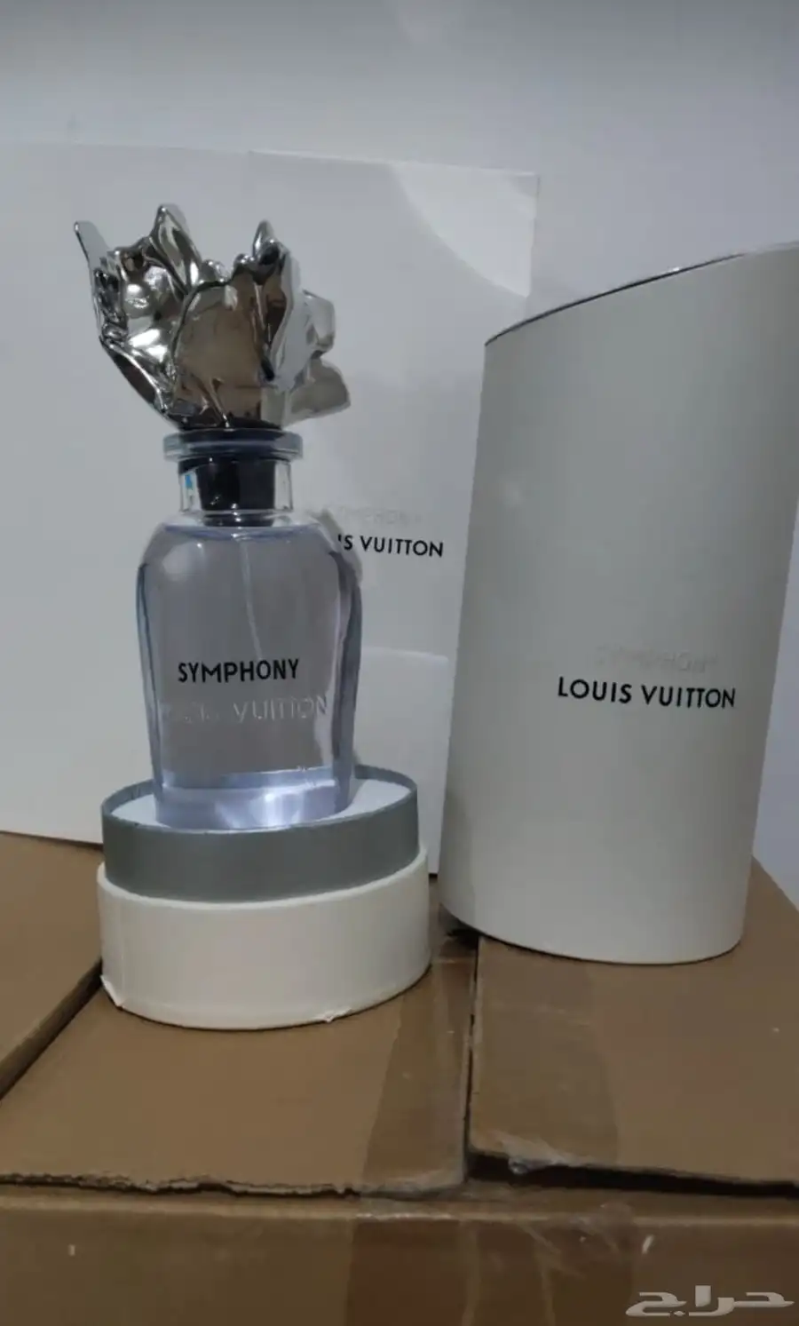 عطور لويس فيتون الجديد ماستر كوالتي 1