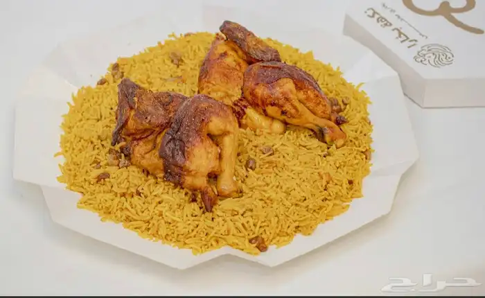 مصور اطعمه مطاعم وكوفيهات 16