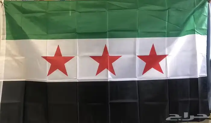 علم سوريا 1