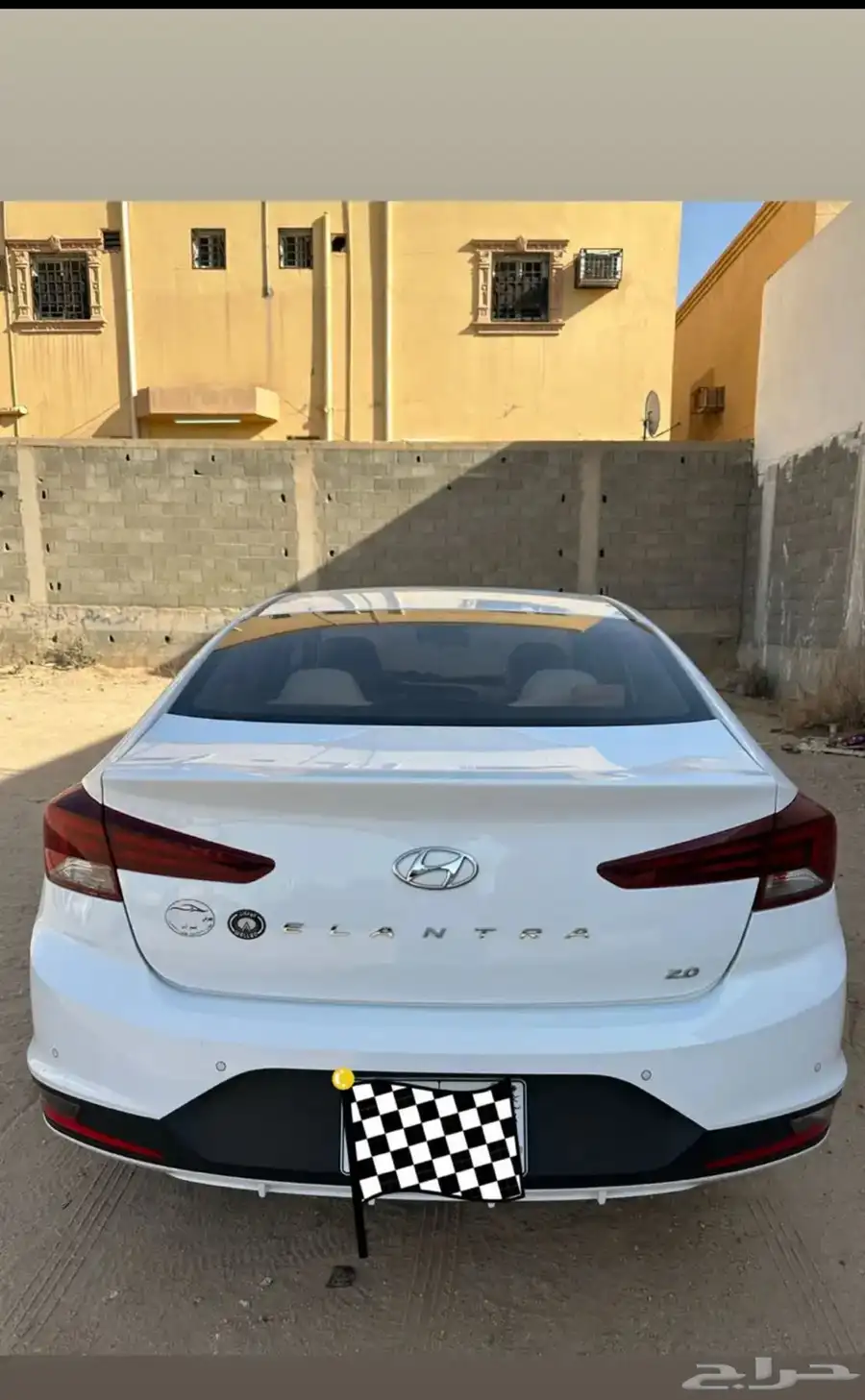 النترا2019 مكينة2.0 شرط 10