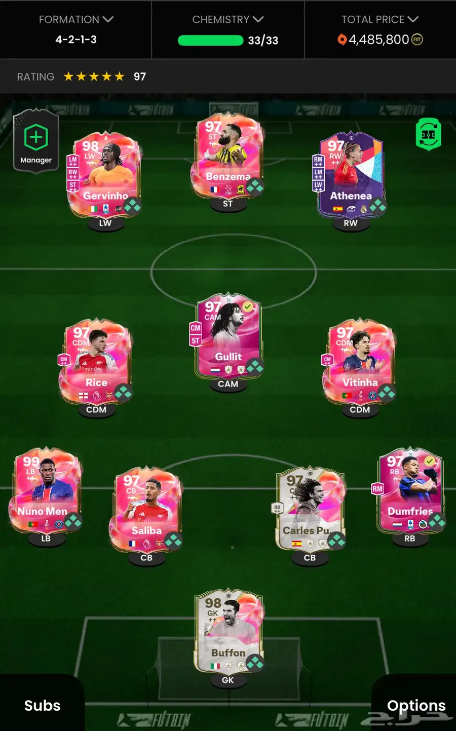 تشكيلة Fc25 على السوم للتفاصيل تعال خاص 0