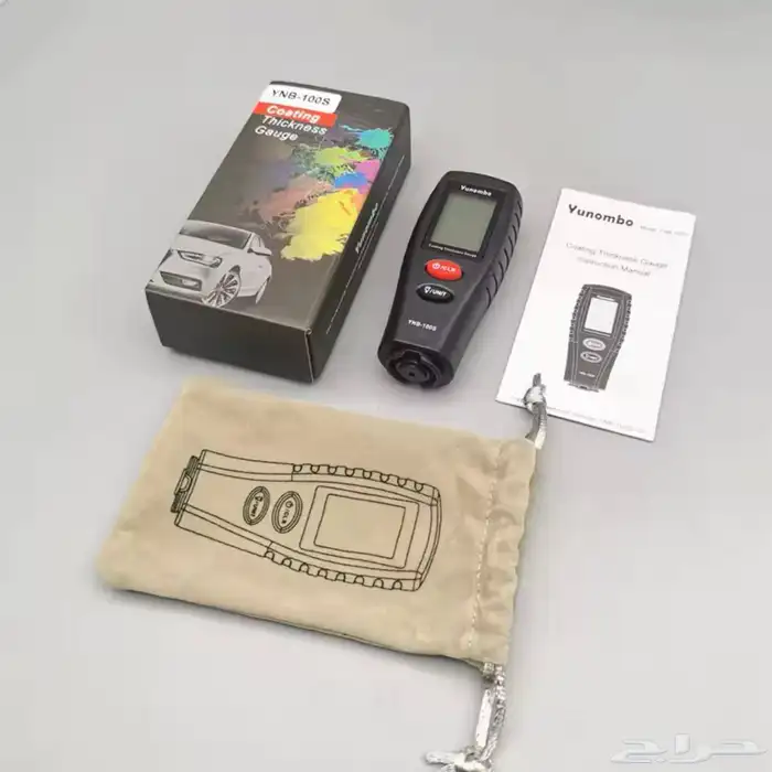 جهاز فحص البودي والسمكرة والرش 0