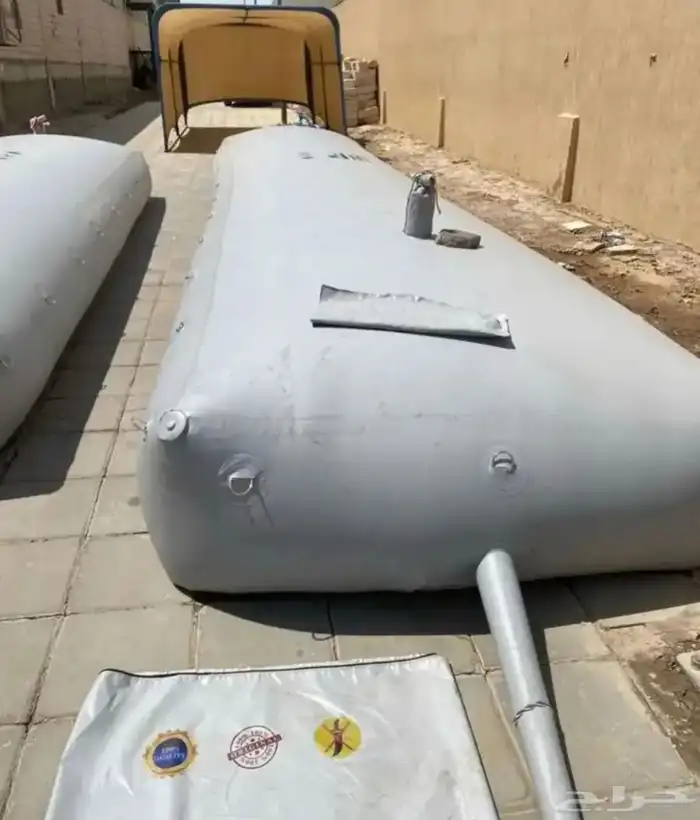 مطارة او رواية ماء 2