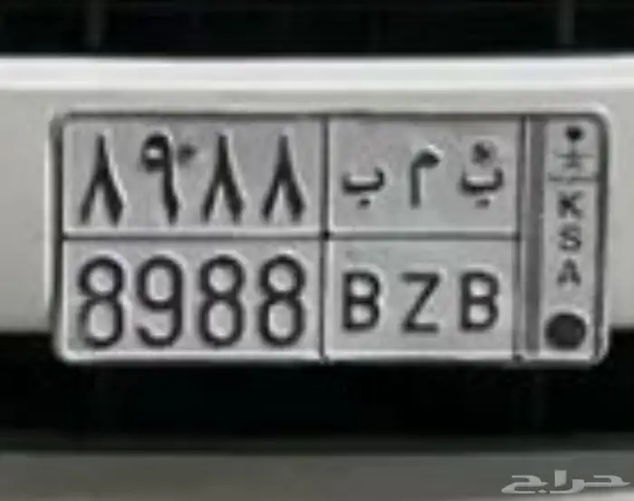 لوحة للبيع 0