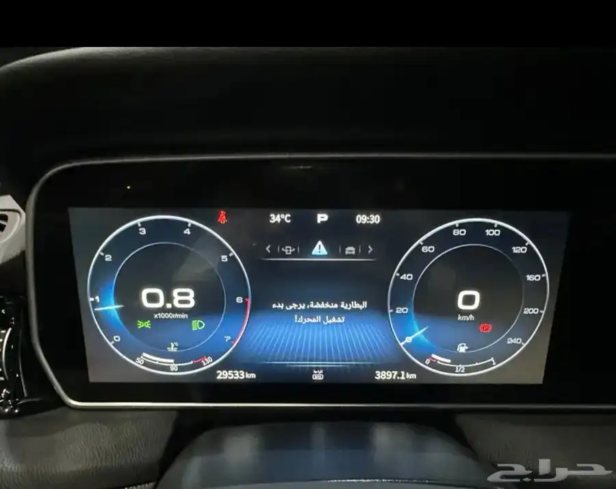 هونشي HS5 موديل 2023 فل كامل نضيف جدا 6
