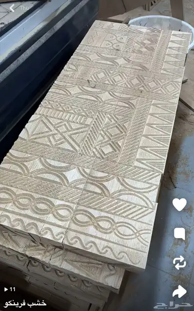 نقش تراثي 3