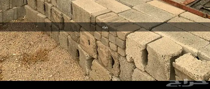 اغراض متنوعة 62