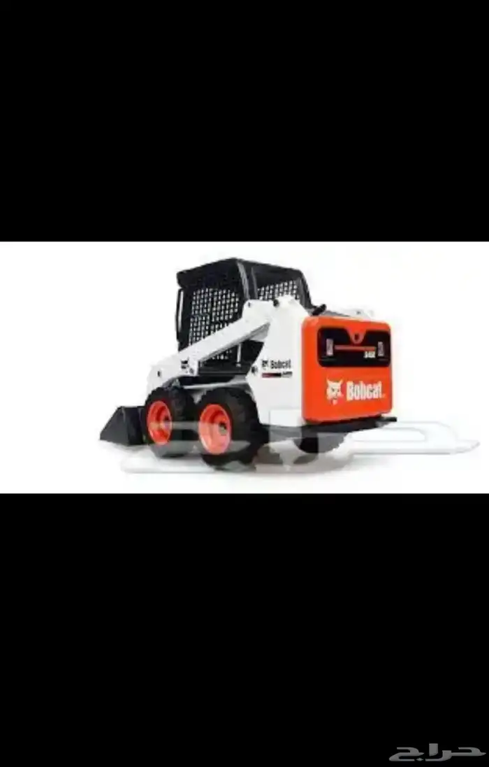 بوبكات الايجار سفتي كامل 0