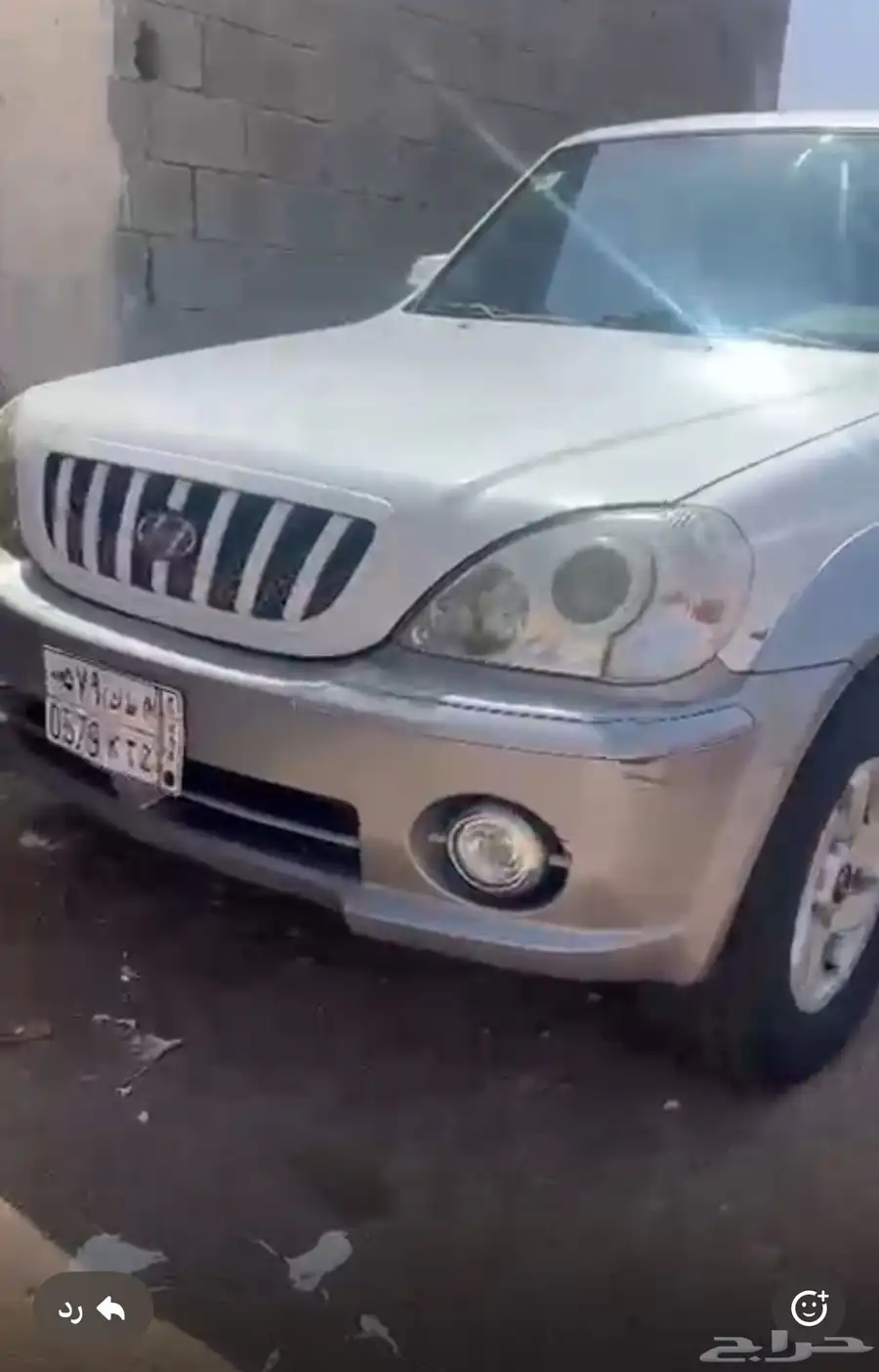 جيب هونداي للبيع 0