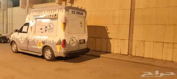 سياره ايسكريم للبيع 2