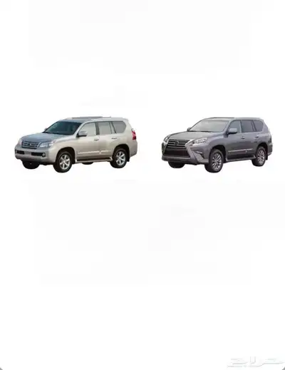 كت تحديث جيب لكزس Gx460تعديل من 2010الى2020 2