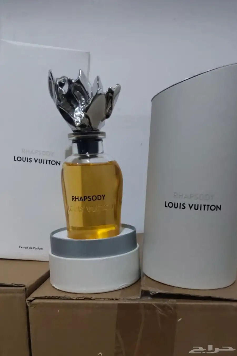عطور لويس فيتون الجديد ماستر كوالتي 2