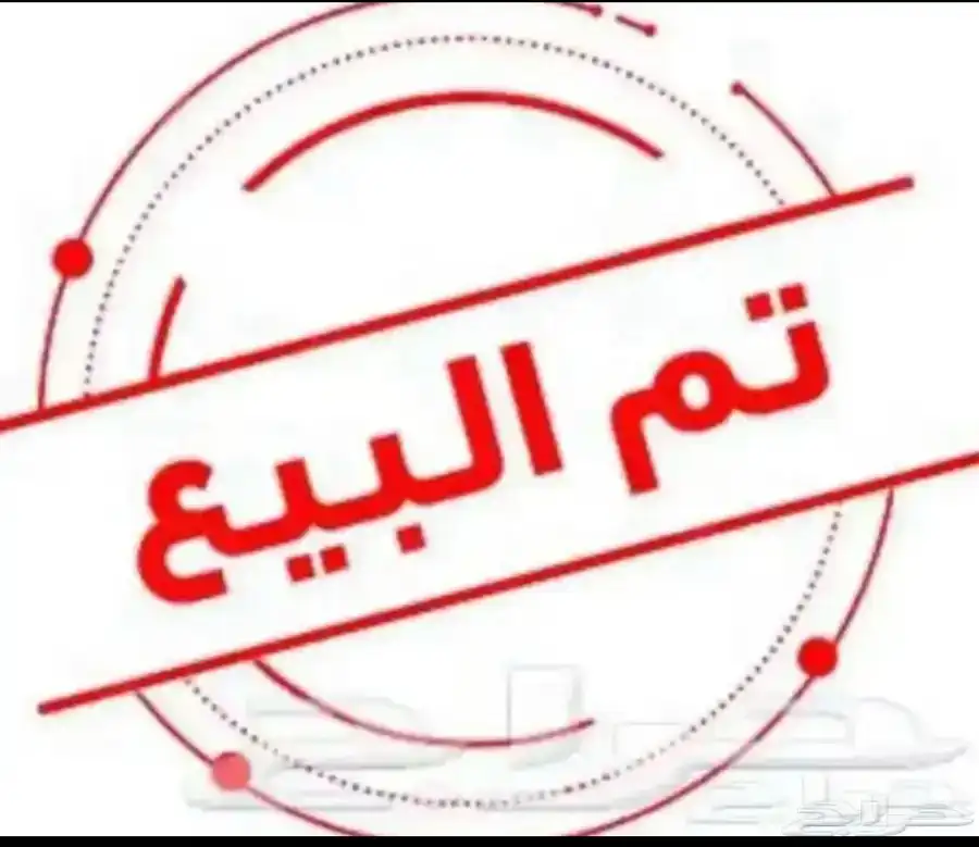 للبيع حساب تيك توك مستعجل 0