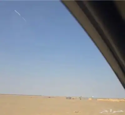 غنام 1