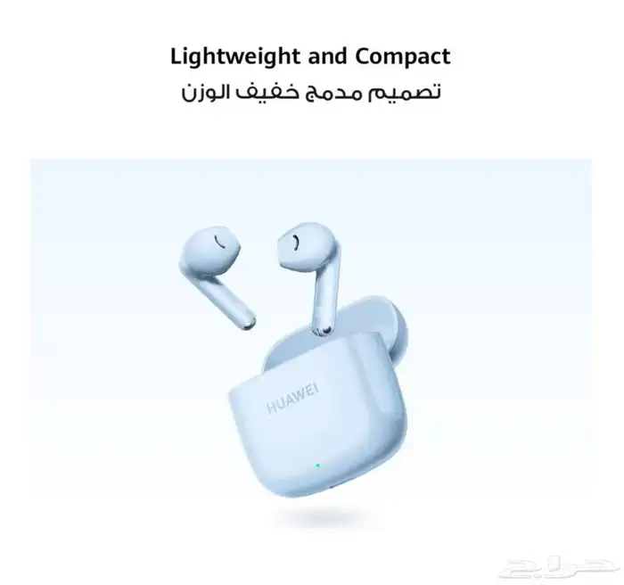 سمعات هواوي بلوتوث 0