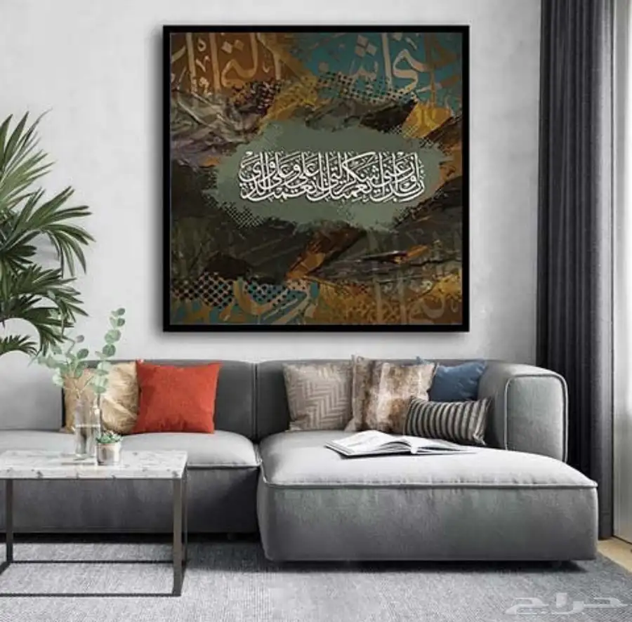 لوحات جدارية لوحات اسلامية وفنية 24