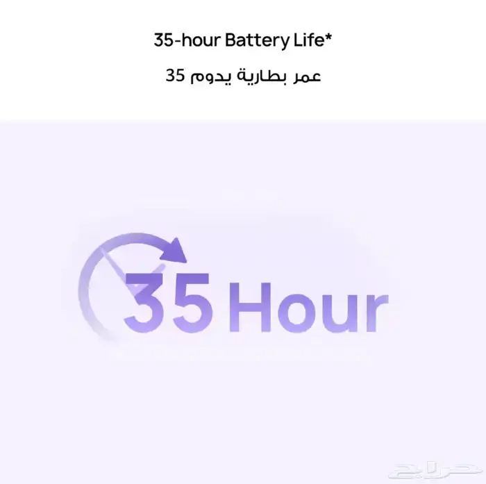 سماعات الأذن اللاسلكية HUAWEI FreeBuds 6i 6