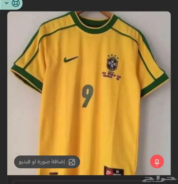 ملابس رياضية 3