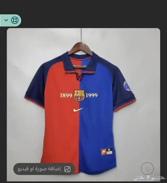 ملابس رياضية 6