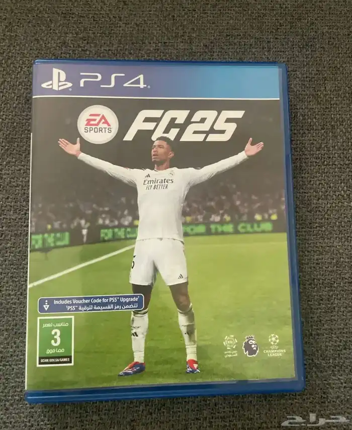 فيفا25 0
