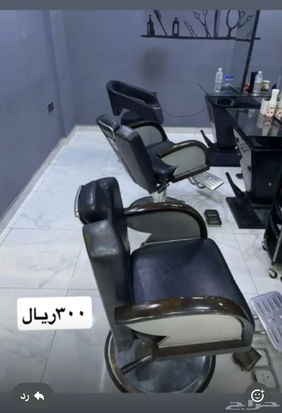 اثاث شبه جديد السعر قابل للتفاوض 5