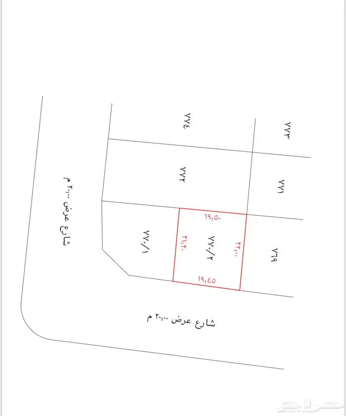 أرض للبيع في أبها حي الزهور 2