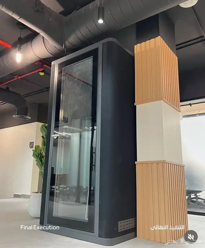 تصميم مكاتب ادارية وتنفيذ 19