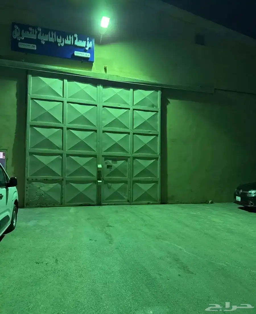 للتقبيل 0