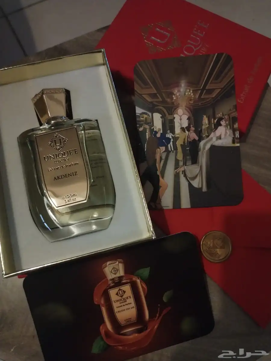 عطر من يونيك لاكجري 4